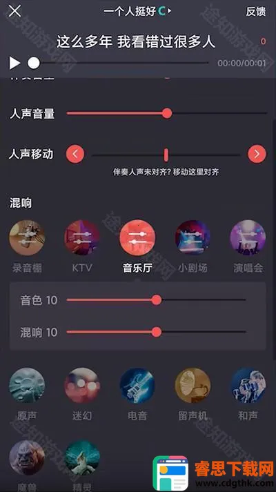 �ṷ�����ɰ汾