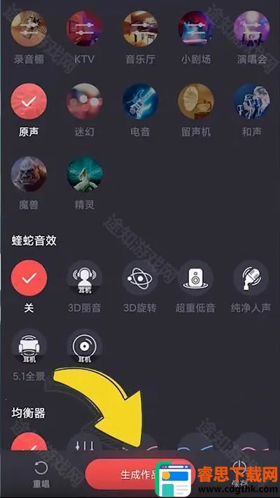 �ṷ�����ɰ汾