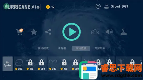 쫷����ս���޽��
