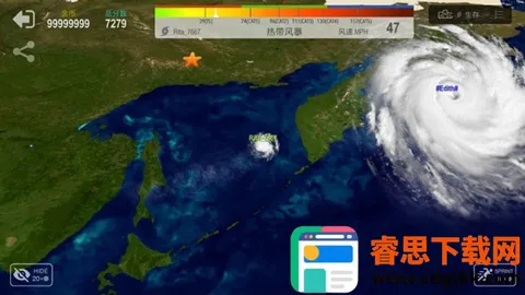 쫷����ս���޽��