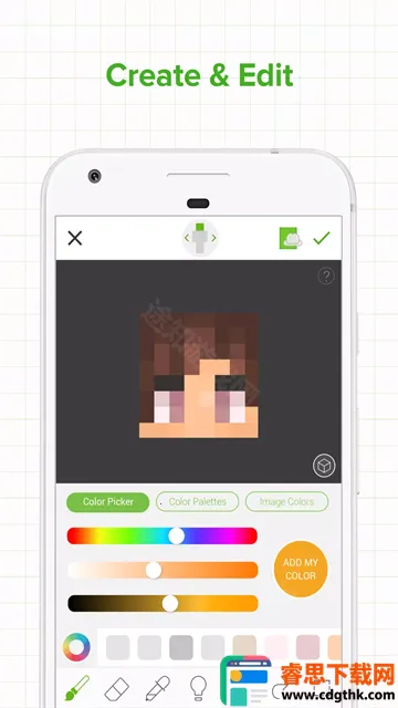skinseedƤ���༭��