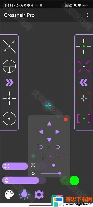 crosshair׼�Ǹ�����