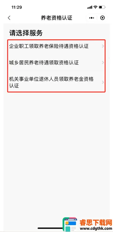 ��ʡ��2026�ٷ����°汾