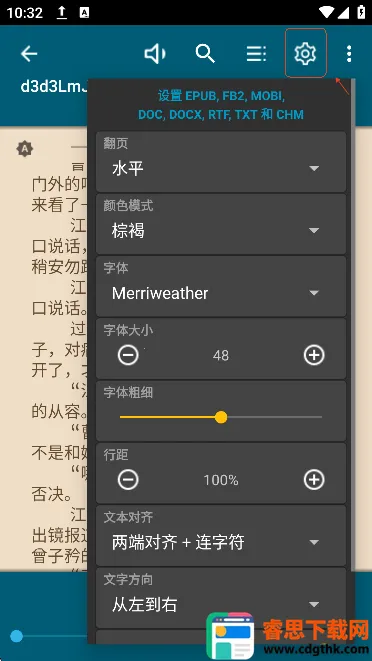 ReadEra2026�ٷ����°汾