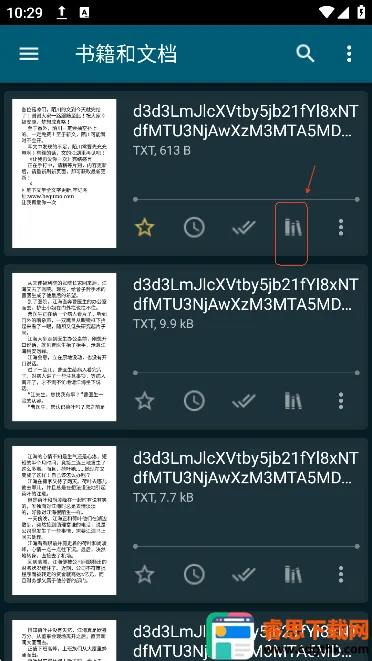 ReadEra2026�ٷ����°汾