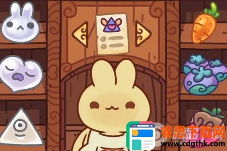 ���õ����(����꾭Ӫ��Ϸ)