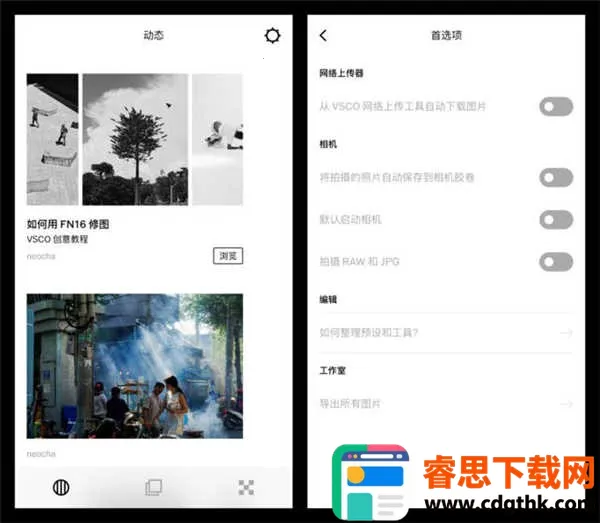 VSCO(ͼƬ��������)