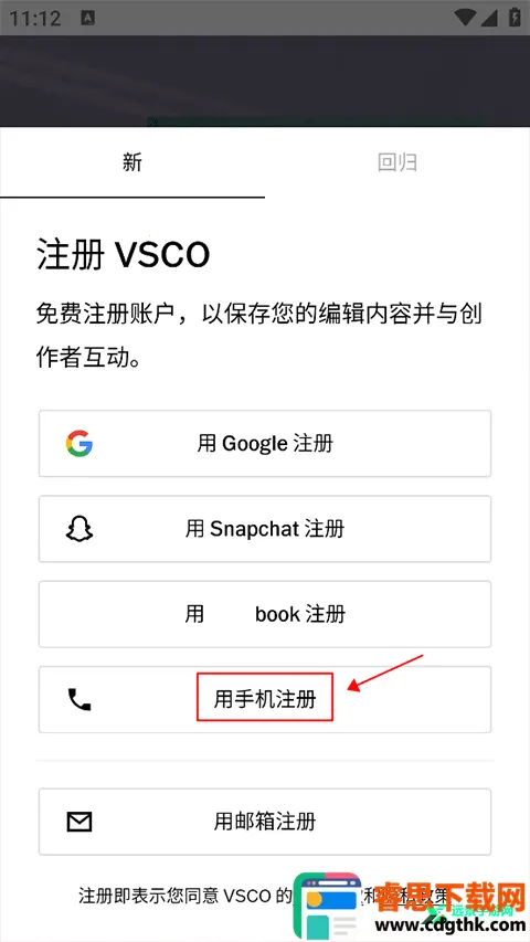 VSCO(ͼƬ��������)