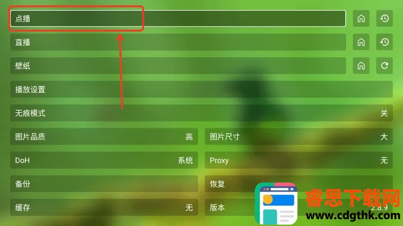 FMӰ��tv
