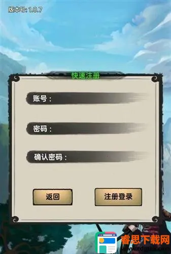 �����뽭��2026���ذ�װ