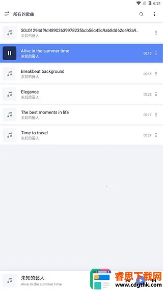 Stellio Player�����ֻ���