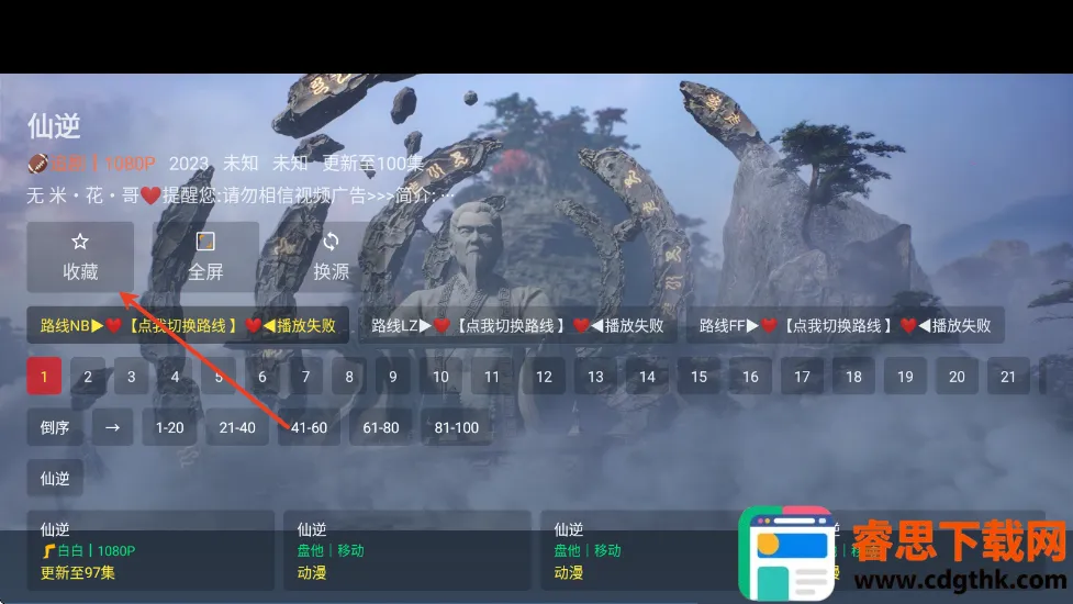 è��Ӱ��2026���°汾