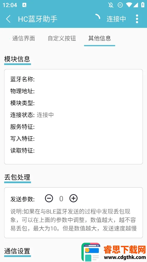 hc�������������ֻ���