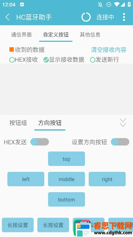 hc�������������ֻ���
