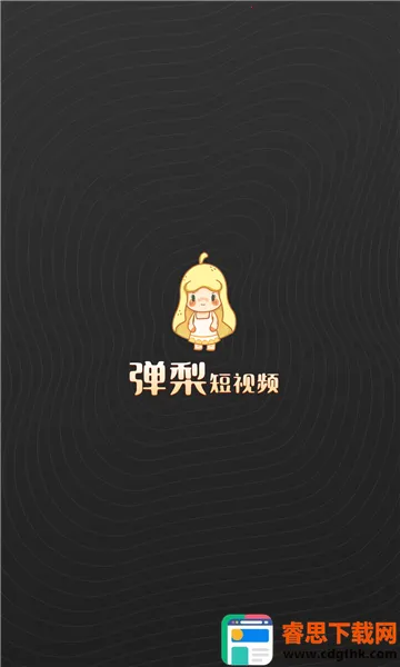 �������Ƶ�����ֻ���