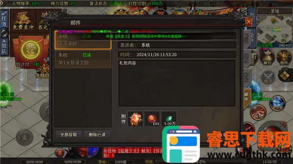 ��˫ս��(���������淨��)