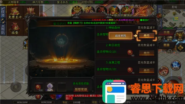 ��˫ս��(���������淨��)