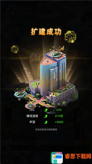 ������Ů(����������Ϸ)
