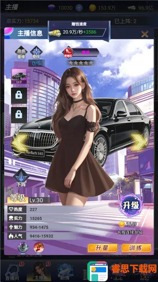 ������Ů(����������Ϸ)