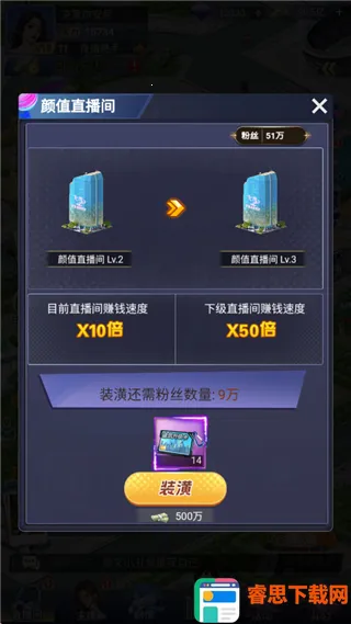������Ů(����������Ϸ)