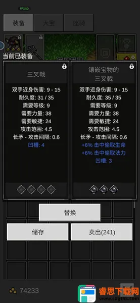 ��֮�ػ���2026�ٷ�����