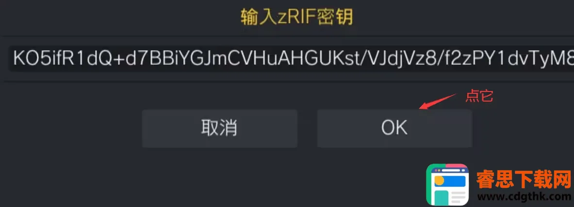 Vita3K�����ֻ���