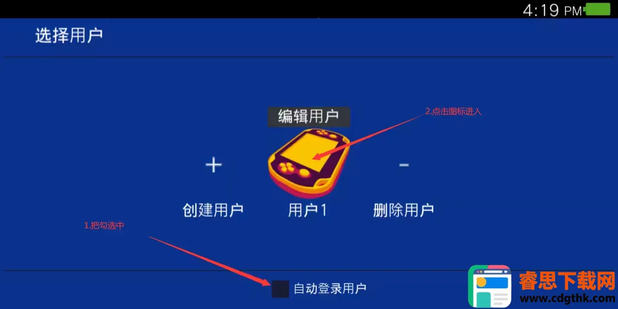 Vita3K�����ֻ���