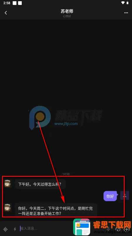 ����AIС�ֻ�(AI���Ӧ��)