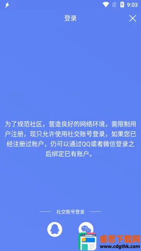 �������������ֻ���