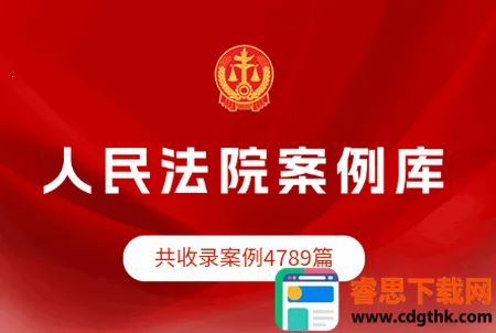 ����Ժ������2026�ٷ�����