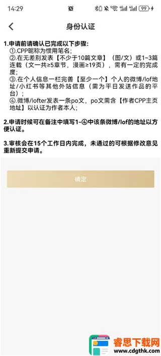 cpp�޲��׿���ֻ���