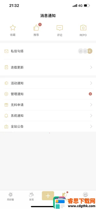 cpp�޲��׿���ֻ���