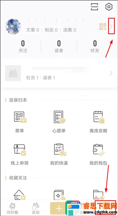 cpp�޲��׿���ֻ���