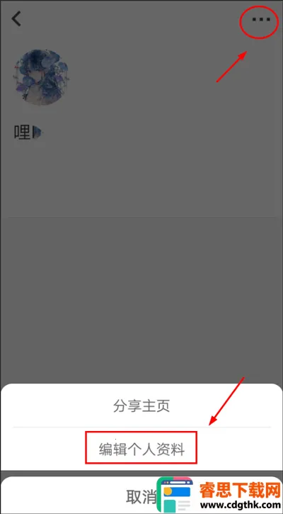 cpp�޲��׿���ֻ���