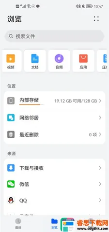 ����DJ(DJ���ֲ�����)