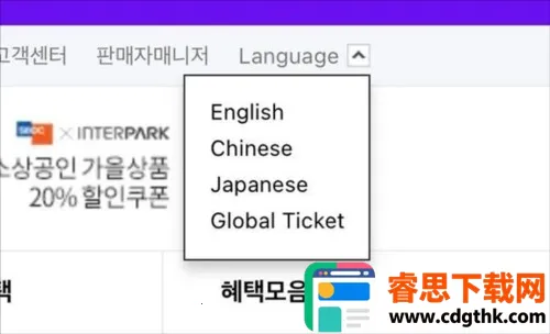 Interpark��Ʊ