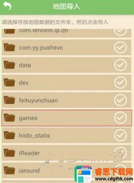 �����ҵ��������2026���°汾