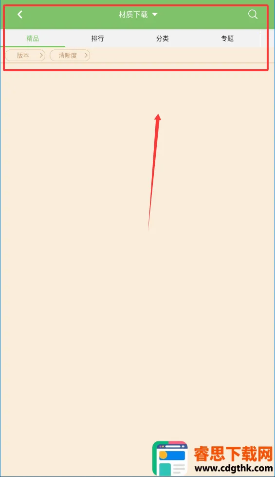 �����ҵ��������2026���°汾