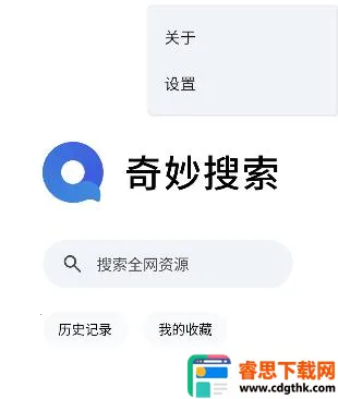 ��������2026���ذ�װ