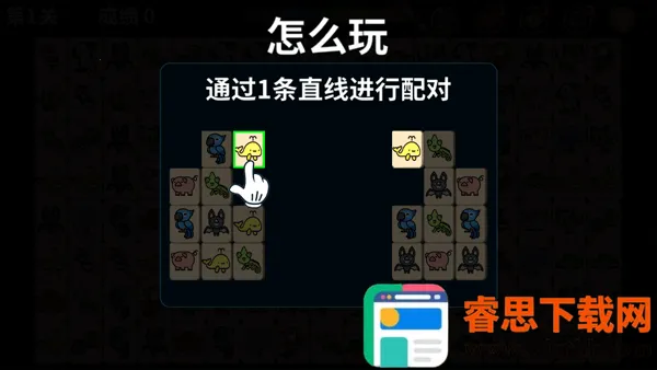 ��������(����׬Ǯ��Ϸ)
