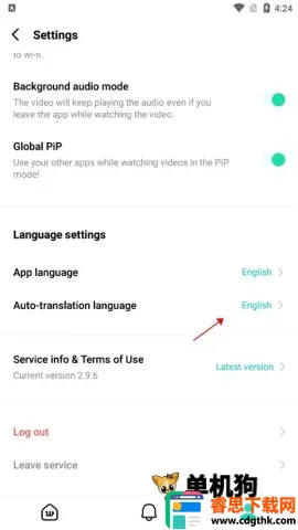 Weverse(׷�ǻ���ƽ̨)