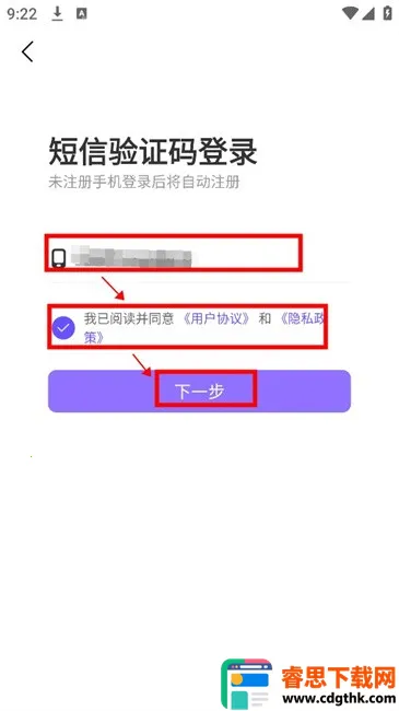 ΢��(�罻����ƽ̨)