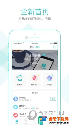 ����5802026���°汾