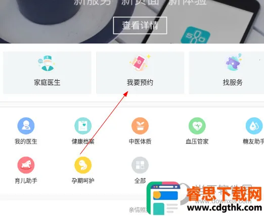 ����5802026���°汾