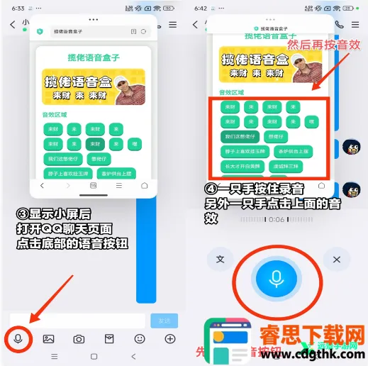 JOJO������(JOJOȫ������)