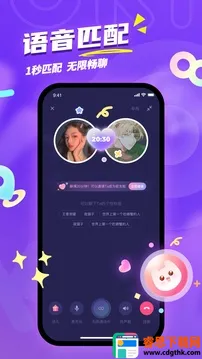 ukl����(�罻Լ������)