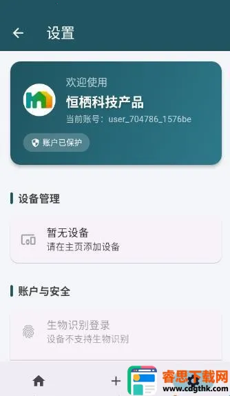 ����2026�ٷ����°汾