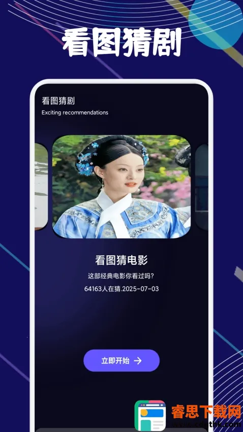 ����2026���°汾