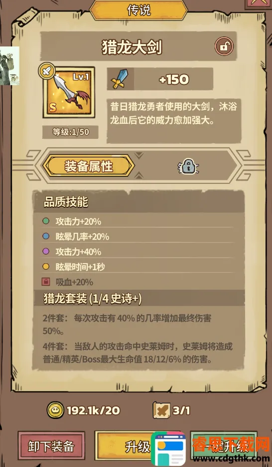 ʷ��ķ�Ǳ�(����ð������)