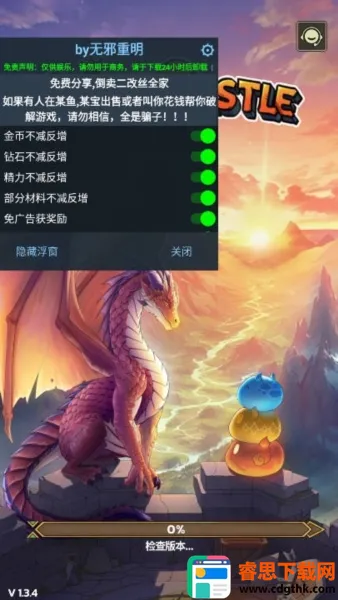 ʷ��ķ�Ǳ�(����ð������)
